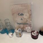 Cafe A.September - 