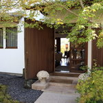 ドメイヌ ドゥ ミクニ - 