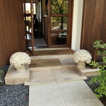 ドメイヌ ドゥ ミクニ - 