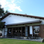 ドメイヌ ドゥ ミクニ - 