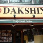 南インド料理ダクシン 東日本橋店 - 