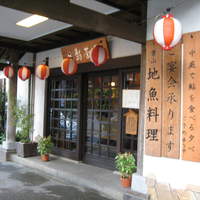 葉山 日影茶屋 - 日影茶屋　店舗外観