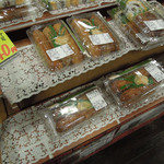 わくわく広場 - 弁当、お握り売り場