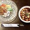 Honkaku Chuugoku Ryouri Reddo Kurifu - 台湾冷麺＋ミニ麻婆飯