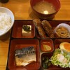 季節料理 つくし - バランスが良いですね