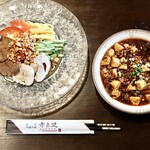 本格中国料理 赤壁 - 台湾冷麺＋ミニ麻婆飯