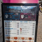 Oslo Coffee 三宮店 - 