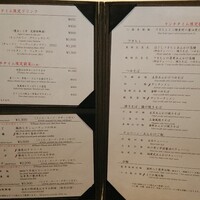 中国飯店 市ヶ谷店 - 