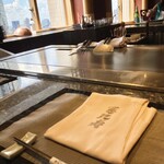 Teppanyaki Ebisu - 