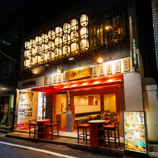 Koshitsu Izakaya Kiwamiya - 