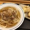 瀬戸うどん 新横浜店