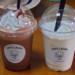 Cafe LAube - 帰宅後２つ並べて、母のキャラメルミルクの上部ソフトクリームは流石に溶けてます