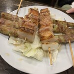 Yakitori Kibare - 