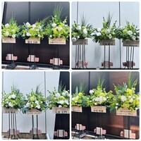 焼肉うしごろ 池袋店 - 