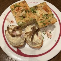 リザラン 新橋店 - 