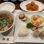 中国料理 耕治 - 