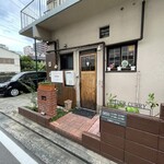 HYDER - 筑女横の路地にある、バングラデシュカレーのお店､雑貨も取り扱っています。