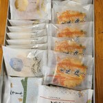 もち吉 - 料理写真: