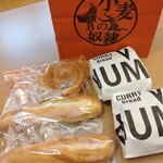 小麦の奴隷 - 料理写真: