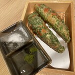 Sushi Sakesakana Sugi Dama - 