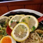 俺の中華たなか家 - 檸檬たっぷり❗