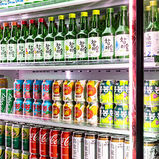 We offer a wide variety of alcoholic beverages ◆ Korean drinks with cute designs are also available ♪