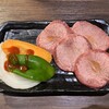 ホルモン焼幸永 職安通り店