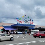 とれとれ市場 鮮魚コーナー - 