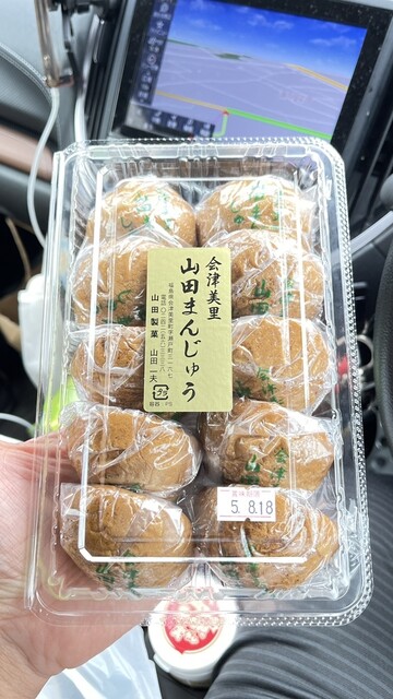 山田製菓店 - 会津本郷（和菓子）の写真