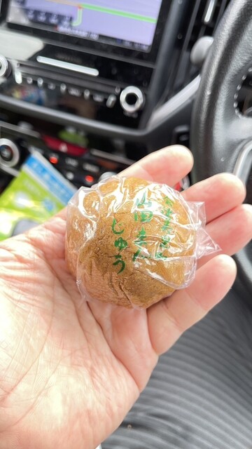 山田製菓店 - 会津本郷（和菓子）の写真