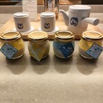 코우치 푸딩테이