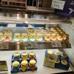 코우치 푸딩테이