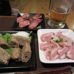 Kagoshima Horumon - 