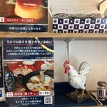 玉ひで 親子丼 テイクアウト専門店 - 