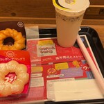 ミスタードーナツ - 