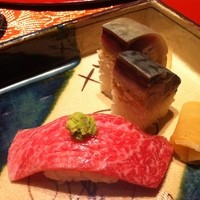 いはら田 - 