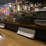 あてまき喜重朗 - 店内写真