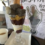 甘味茶蔵 真盛堂 - 