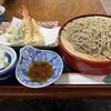 Tomiya - 