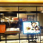 BIKiNi SIS - ビキニ・シスのファサード