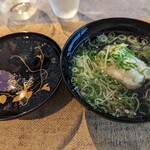 リバーリトリート 雅樂倶 - 