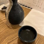 天女のハゴロモ - 