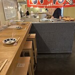 天女のハゴロモ - 