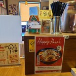 ら麺のりダー - カウンター席✨