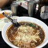 中国手打拉麺 馬賊 日暮里店
