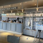 gelato pique cafe creperie - 