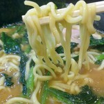 Ramen Sugitaya - 