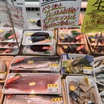 桂川街道産直ひろば - 料理写真: