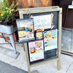 ラフ&タフ コーヒースタンド - 立て看板