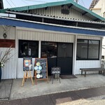 ラフィング ブッダ カフェ - 